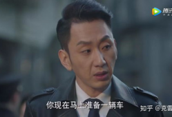 电视剧脱身演员表介绍,实力派明星齐聚，演绎惊心动魄的谍战传奇