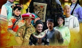 古装喜剧电视剧大全,盘点那些让人捧腹大笑的喜剧电视剧