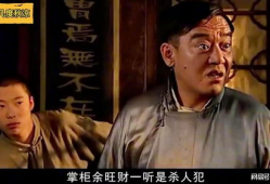 关于古董的电视剧,穿越时空的珍宝传奇